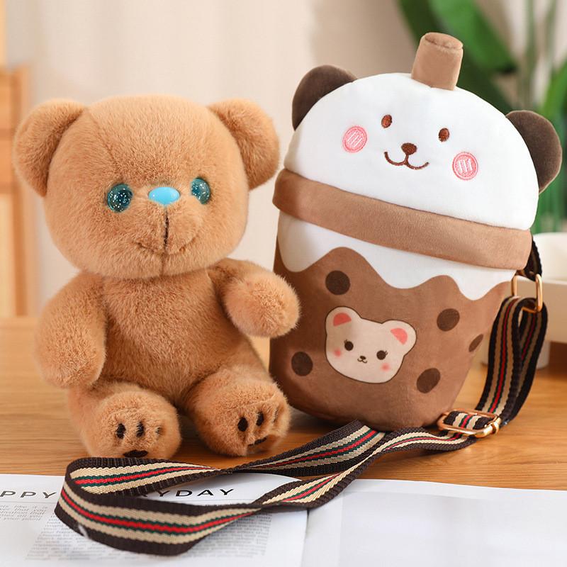 Milk Cute Tea Cat Bear Plush Toy Cartoon Children Girl Detachable Gift Satchel