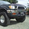LH+RH Front Grille Headlight Filler Molding Trim Panel For 1995-97 Toyota Tacoma