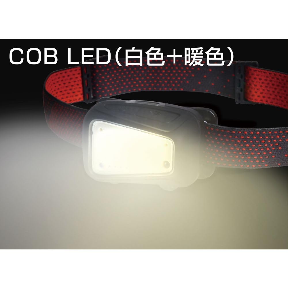 ELPA LED White Dual Color COB Wide for Outdoor Helmet Emergency Power Outage Headlight, White/Warm Switching, LED, Sensor, Rechargeable, Bright, Beam,