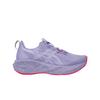 Novablast 5 Tokyo Vapor Edo Mor Kadın Spor Ayakkabıları 1012B912-500