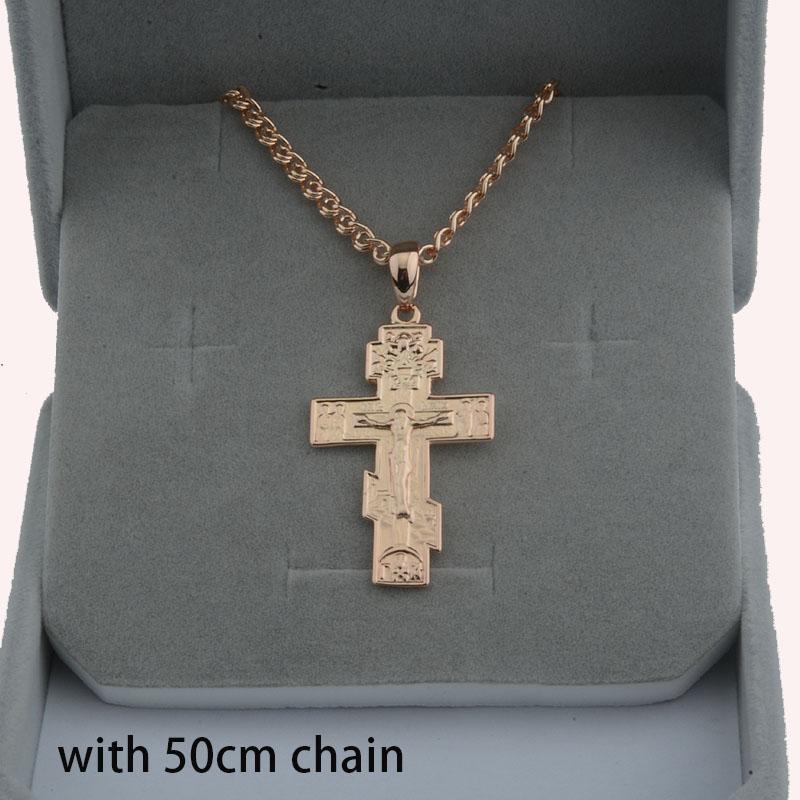 14K Zelta Pareizticīgo Krusta Kulons Unisex