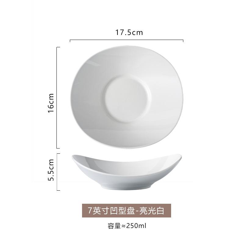High-Value Plates, Household Irregular Dishes, Hotel Creative Plates, Simple Salad Plates, Artistic Conception Dishes, Trays