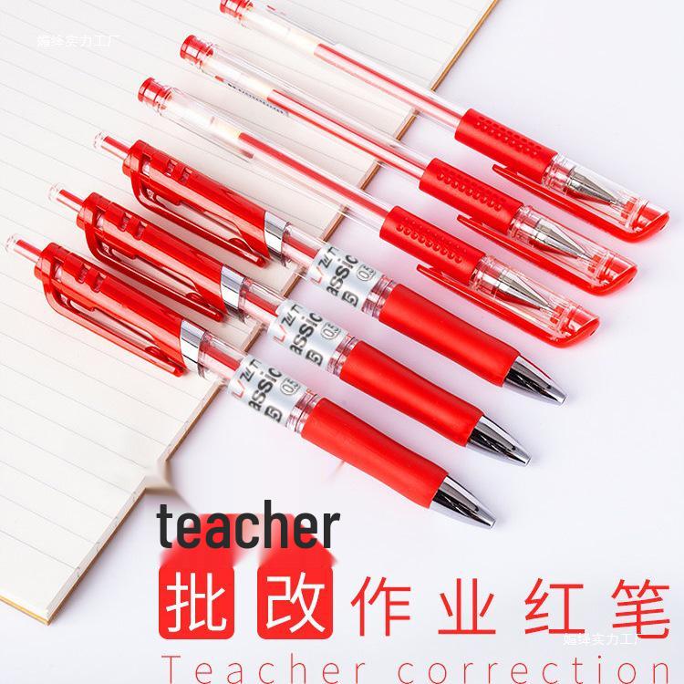 Student and Teacher Red Pen 0.5mm: Ideal for Marking Homework and Tests
