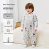 iBaby Silk-Filled Cotton Sleep Bag for Babies - Anti-kick, Split-leg Design for Spring, Autumn, Winter