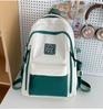 Student Schoolbag 2025 New Contrasting Color High-end Backpack Women's Large-capacity Casual Backpack