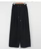 Ppaeppae String Banding Three Pintuck Hem Adjustment Jogger Wide Balloon Training Pants