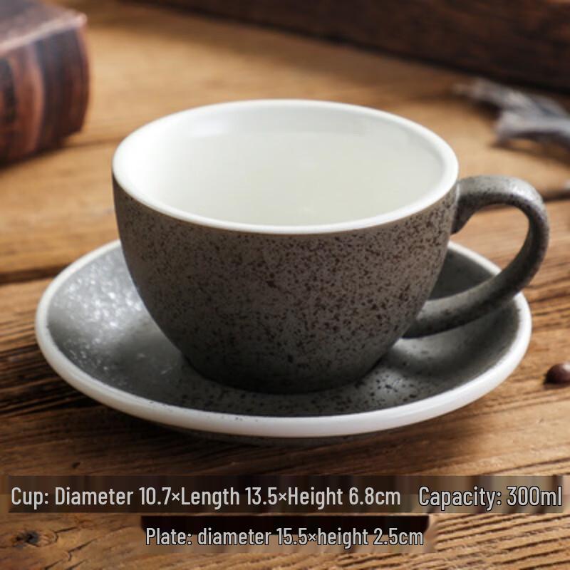 Retro Granite Ceramic Coffee Cup and Saucer Set