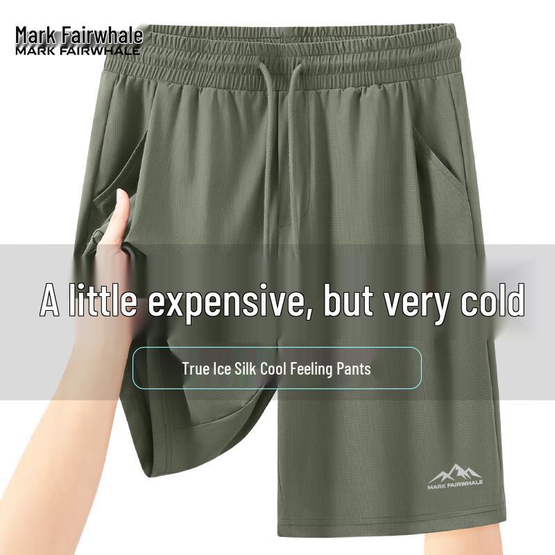 Mark Fairwhale Men s Ice Silk Sport Shorts L