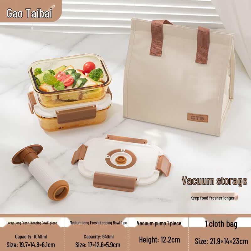 Gao Taibai Vacuum Seal High Borosilicate Glass Food Container Set