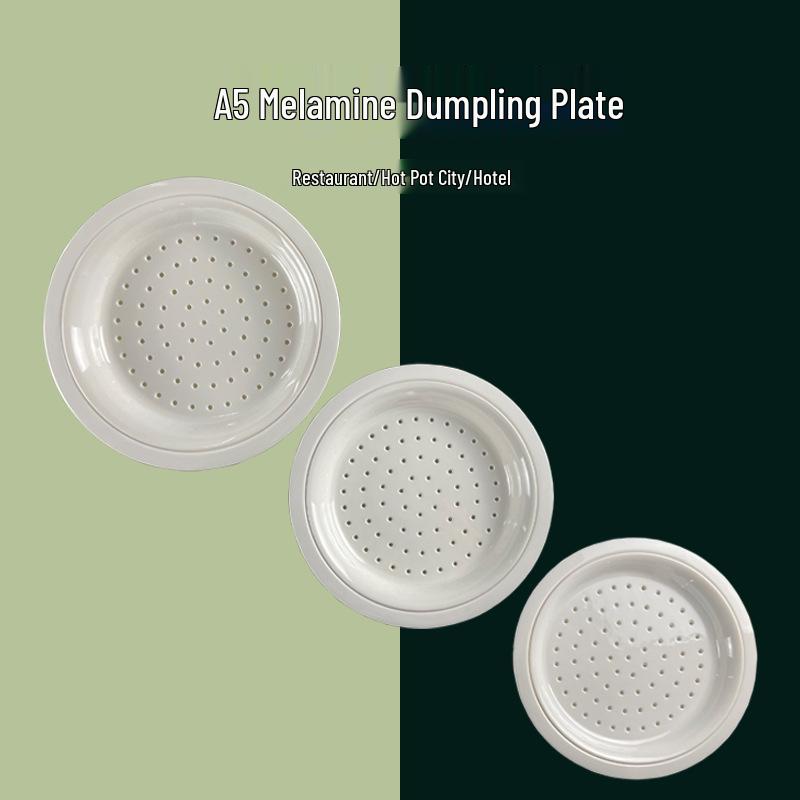 Round Melamine Dumpling Plate with Draining Layer - Imitation Porcelain Tableware for Home and Commercial Use