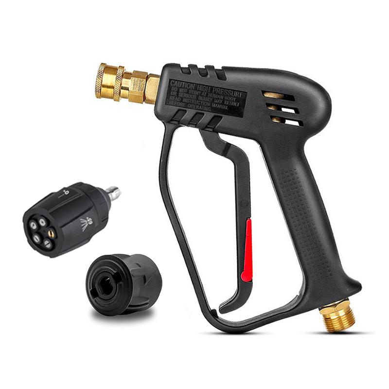 High-Pressure 4000PSI 5-in-1 Multi-function Car Wash Spray Gun Metal Connection