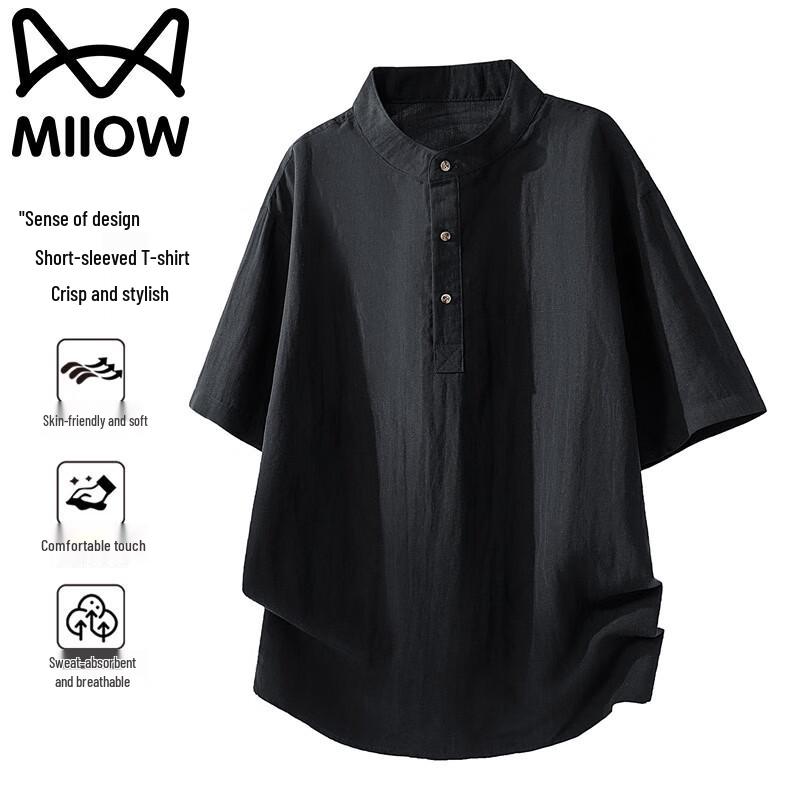 Maoren Men s Stand-Collar Short-Sleeve T-Shirt 6XL