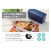 OSK Snoopy Black Lunch Box, 500ml, Made In Japan, Divided, Microwave and Dishwasher Safe, Integrated Gasket, Easy To Clean, Stain Resistant, Antibacte