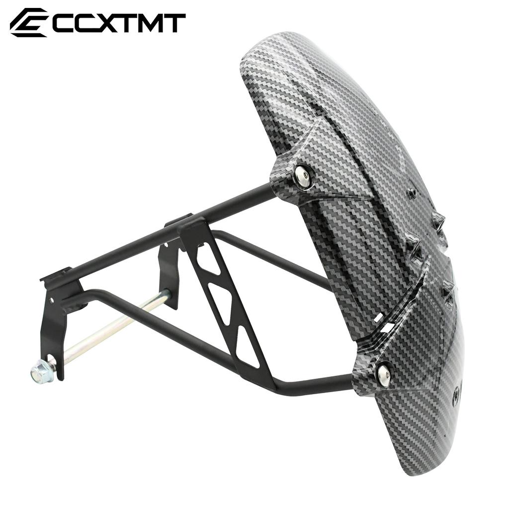 Electric Motorcycle Tire Splash Mudguard Suitable Rear Wheel Mudguard For For Sur-Ron Sur Ron Light Bee X & Light Bee S Refit