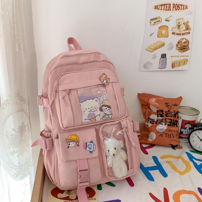 Cute Large Capacity Student Backpack