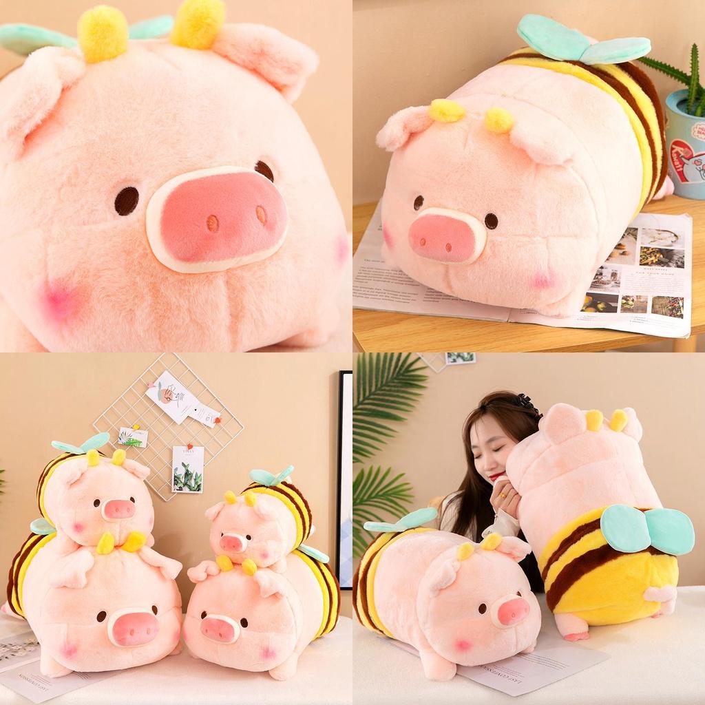 New Bee Pig Plush Toy Transforms Into Pig Doll Children's Companion Pillow Girls' Festival Gift