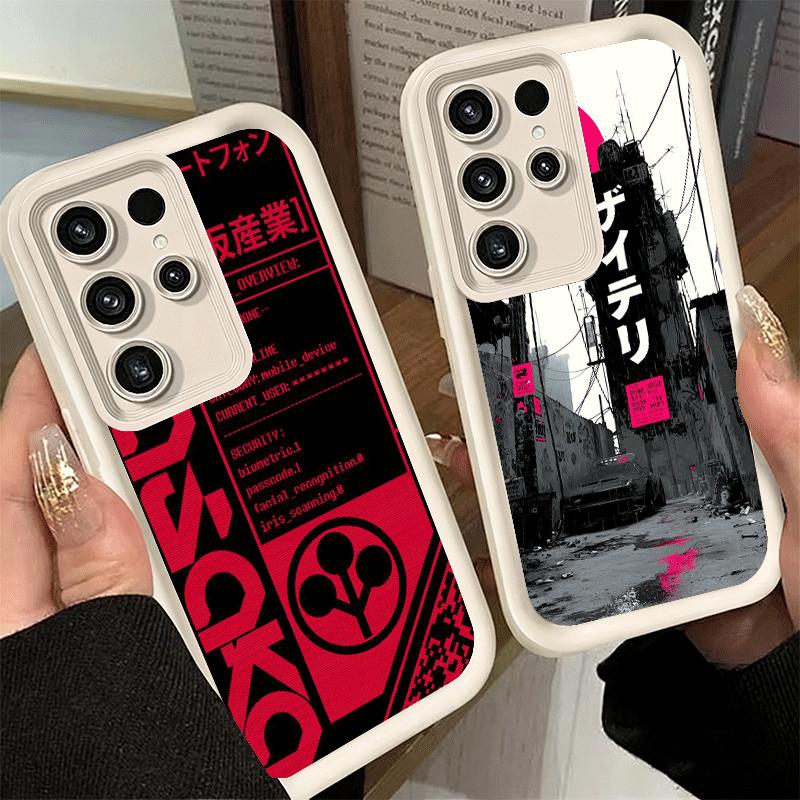 Phone Case for Samsung Galaxy S26 S25 Ultra S24 FE Cyberpunk Aesthetics Shell S23 Plus S22 + S21 S20 5G Soft Silicone Funda
