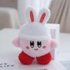Lovely Cartoon Plush Doll Keychain For Backpacks In Black And Pink Eye Styles With Soft Texture
