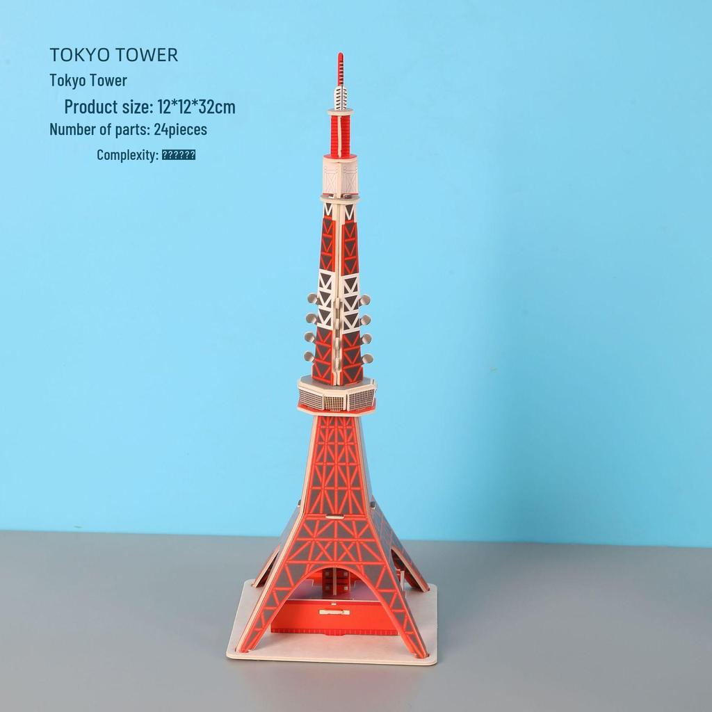 3D Puzzle of World Famous Buildings: Educational DIY Paper Assembly Toy for Kids