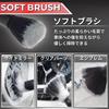 of 5 with Storage Car Wash Brushes for Body and Crevice Tire Detail Wheel Car Car Wash Car Wash Cleaner [Set Bag] Wheels, Brush, Brush, Brush, Brush,