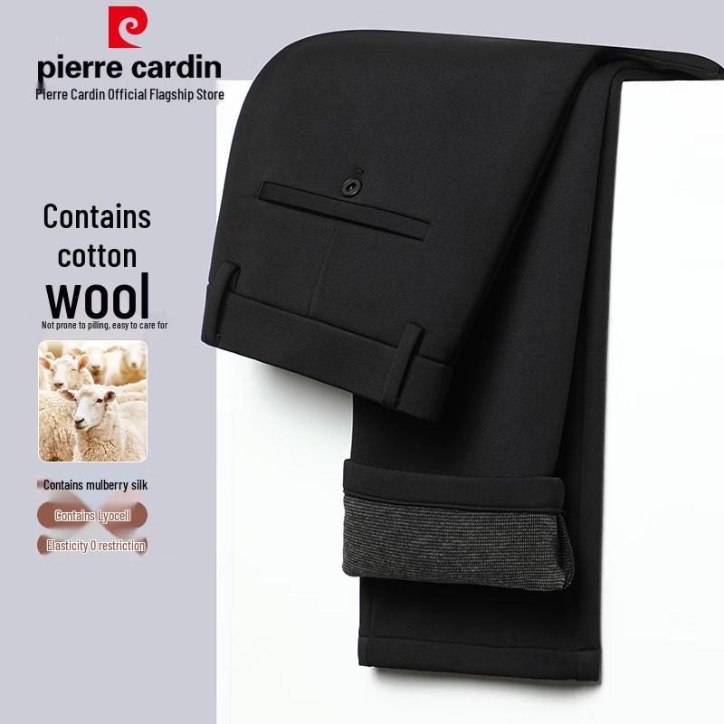 Pierre Cardin Men's Thick Wool Silk Lyocell Blend Straight-Leg Trousers