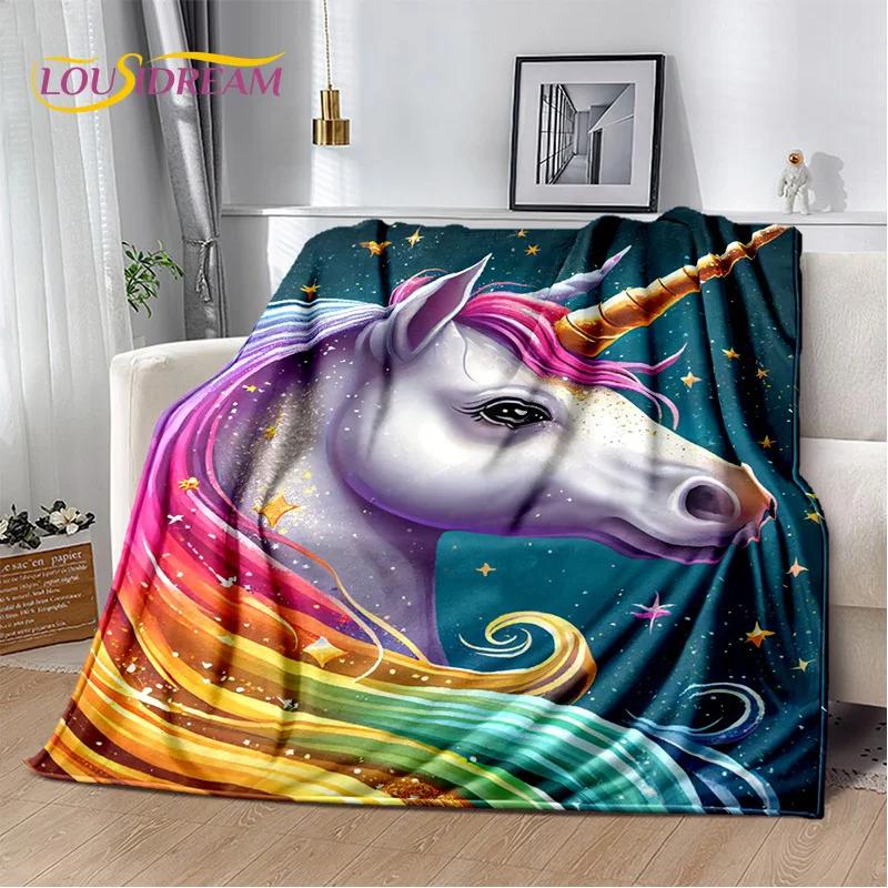 HD Unicorn Cartoon Cute 3D Dream Girl Blanket,Soft Throw Blanket for Home Bedroom Bed Sofa Picnic Travel Office Cover Child Gift