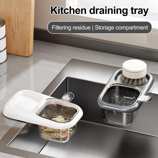 Sink Drain Strainer with Suction Cup Kitchen Sink Food Residue Catcher Basket Fine Mesh Strainer for Food Waste Leftovers