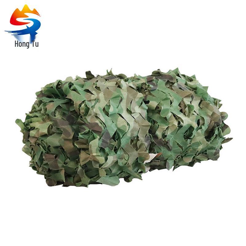 

Hongtu Double-Layer Camouflage Net