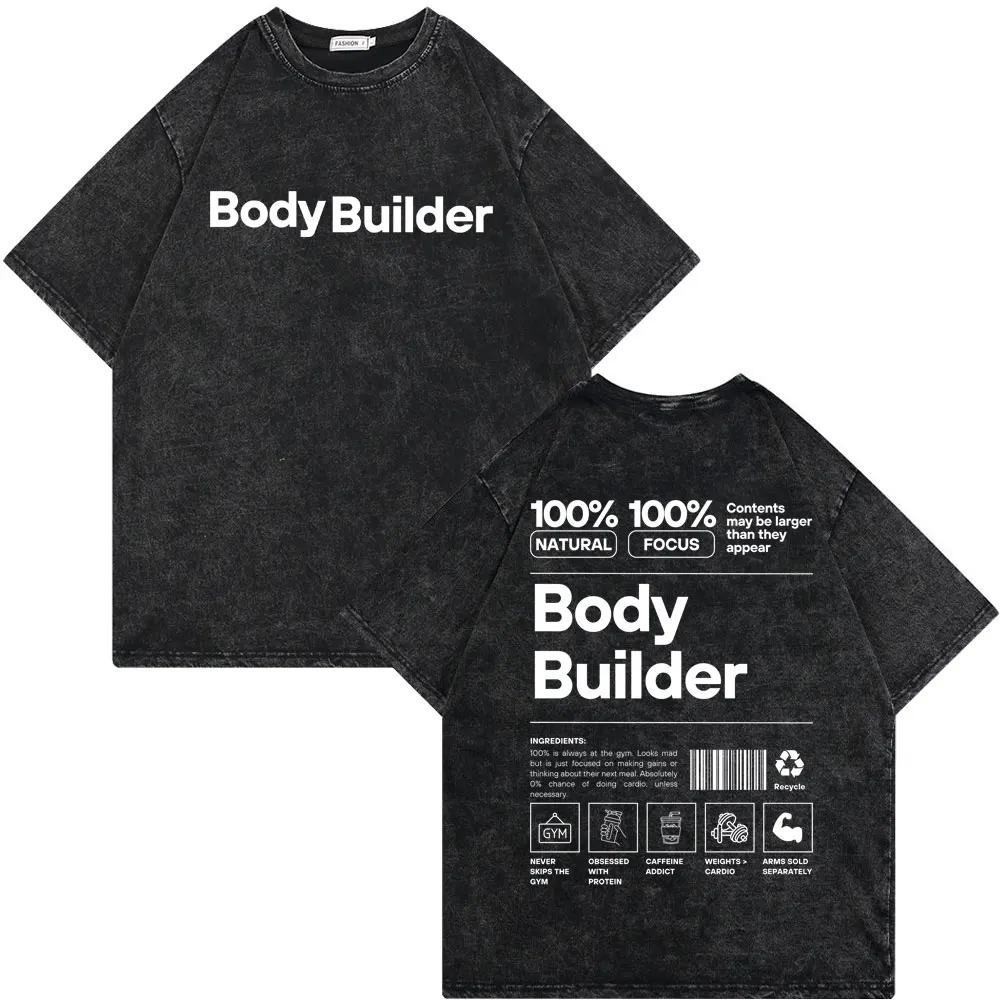 2026 Washed Vintage Gym Skeleton Graphic Tshirt Unisex Women Funny Fitness Workout Bodybuilding Tshirts Cotton Oversized T Shirts