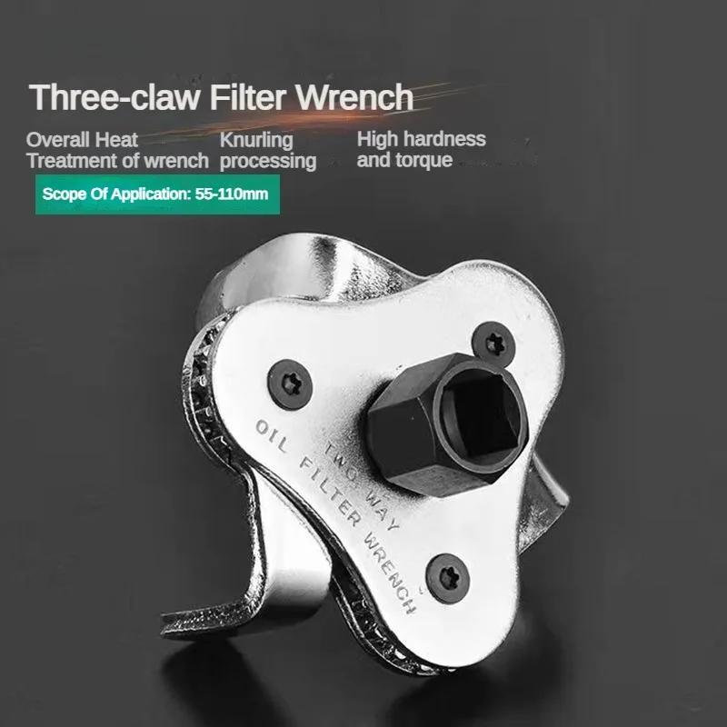 Universeller Ölfilterschlüssel Drei-Klauen-Ölgitterschlüssel Zweiwege-verstellbarer Filterschlüssel Demontage- und Montagewerkzeug