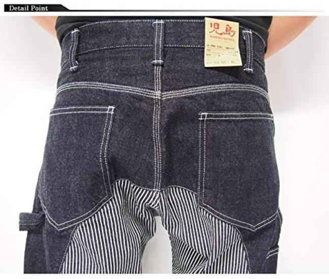 Kojima Jeans KOJIMA GENES Monkey Combo Painter in Pants, Jeans/Denim/Made Japan/Men's/RNB-1081A-Indigo Hickory-36