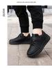 Children's White Leather Skate Shoes, Wear-Resistant, for Ages 6-12, Casual Sports Style for Boys (2024)