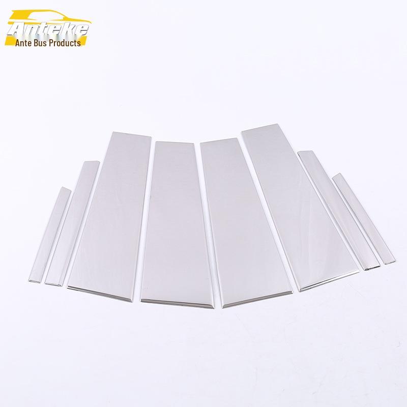 Compatible Buick Regal Window Trim: Stainless Steel Anti-Scratch Decorative Strips for 17 Models