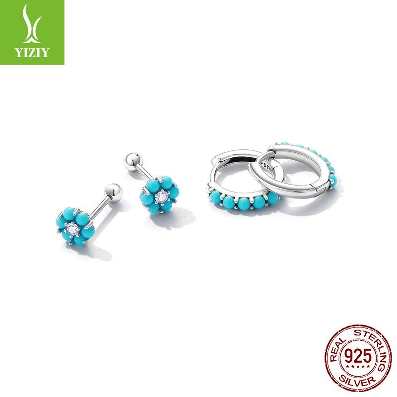 Simple Turquoise Flower Stud Earrings, Ear Buckles, Exotic Ethnic Style Stacked With 925 Tremella Jewelry In Stock.