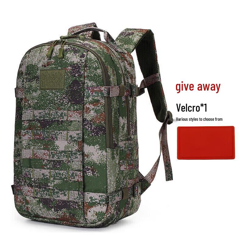 Huahengzhen Large Capacity Waterproof Hiking Backpack