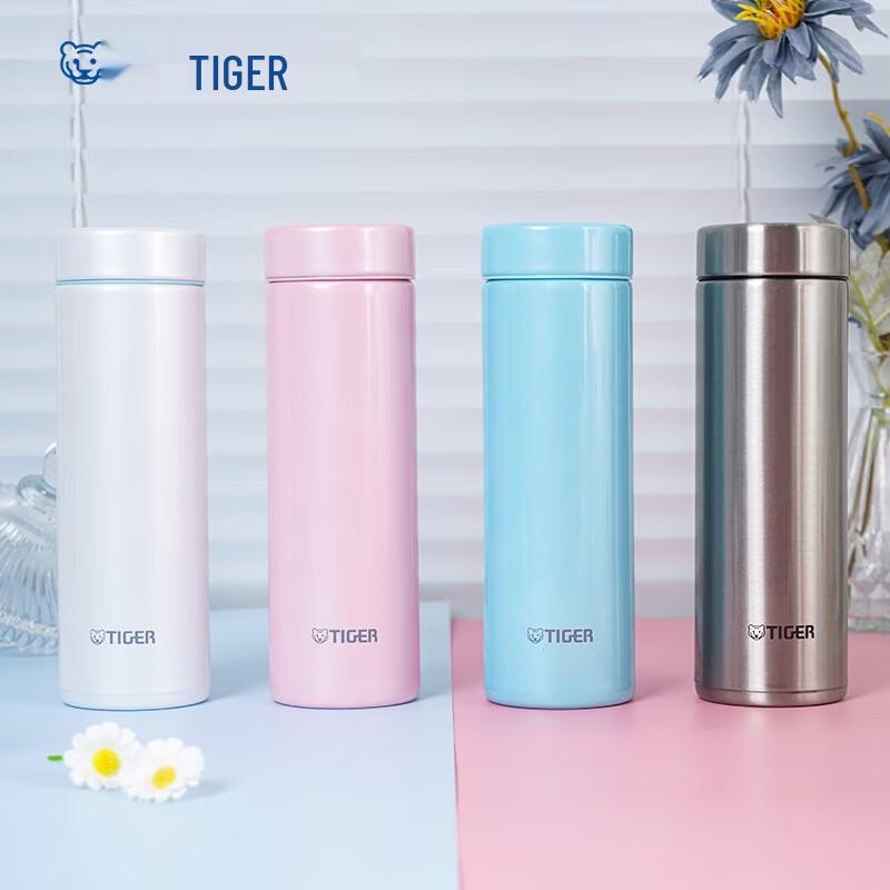 Tiger Dream Gravity Stainless Steel Vacuum Insulated Mug