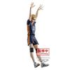 Banpresto Haikyuu Posing Figure Tsukishima Kei