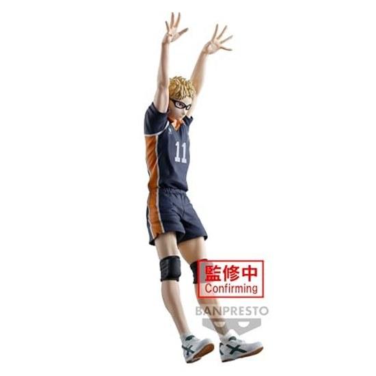 Banpresto Haikyuu Posing Figure Tsukishima Kei