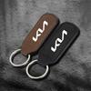ISFR5 Leather Car Keychain Keyring Anti-Loss Key Holder Gift For KN Sportage Morning Ceed Picanto Rio ProCeed Niro Accessories