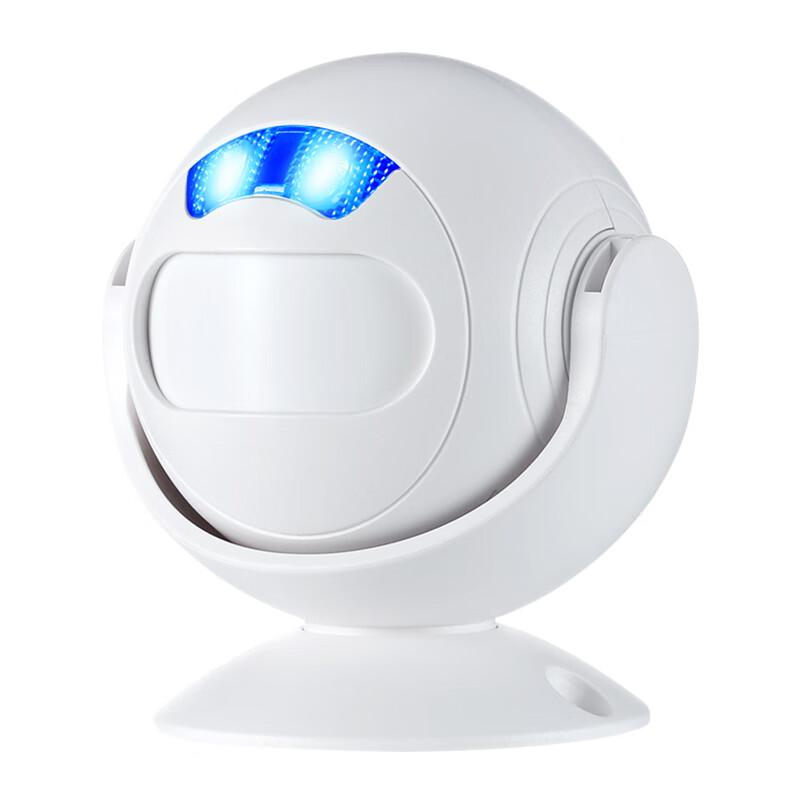 LFang Infrared Motion Sensor Doorbell & Alarm