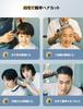 Industry Electric Hair IPX8 Fully 20 Cutting Length Nose Hair Cordless Hair Safety Automatic Fully Easy for and Home Use "2025 Innovation" Men's