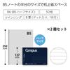 KOKUYO Campus Twin Ring Notebook Adult Campus Half Size Dotted B Ruled B6 Deformation Navy 50 Sheets 2 Book Set S-T193BT-DBX2SET
