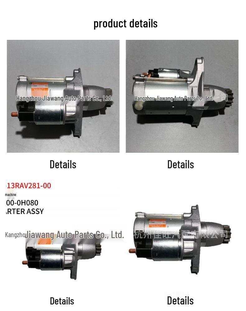 Toyota RAV4 2013 Starter Motor 28100-0H080