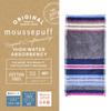 Nishikawa Imabari Half Mini Mousse Fluffy with Every Made with Unique Puffy Cotton for High Absorbency and Made in TT45903014 Towel/Half Handkerchief,
