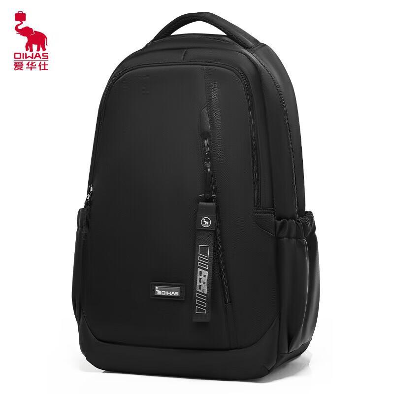 OIWAS OCB5033 16-inch Laptop Backpack