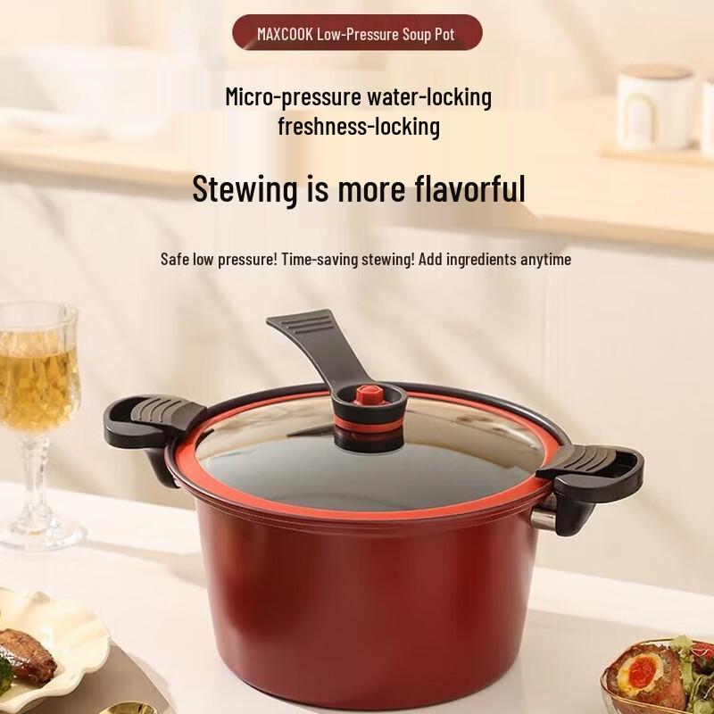MAXCOOK Non-stick Micro-Pressure Soup Pot