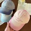 Gradient Color Sunscreen Hat American Retro Peaked Cap Sweet Baseball Cap  Couple