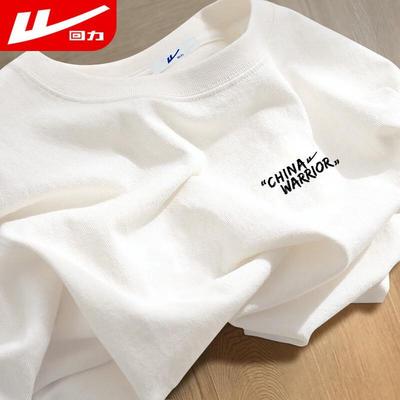 T-shirts en tops – T-shirts