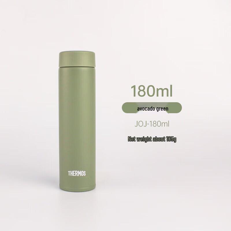 Thermos JOJ-180 Imported Portable Thermal Mug