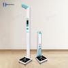 Hengdesheng Kids Smart Ultrasonic Height & Weight Scale